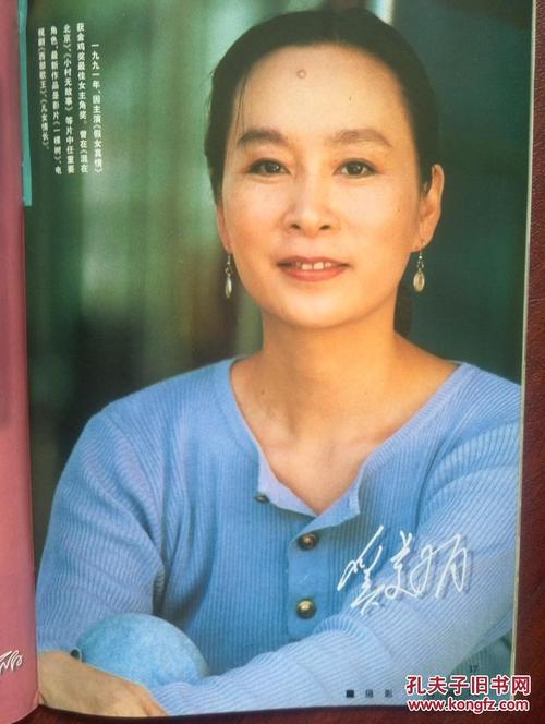 建设银行对公流水账单哪里可以做假