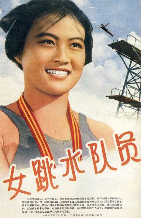 怀卡托理工学院学士证书
