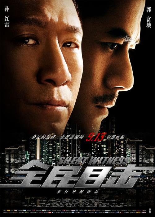 买假日本松山大學成绩单