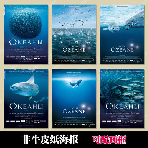 买个假西南佛罗里达州立学院文凭毕业证